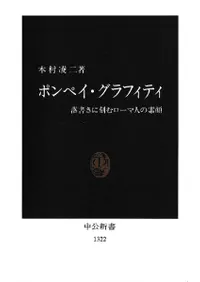 ݥڥեƥ : 񤭤˹޿ͤǴ