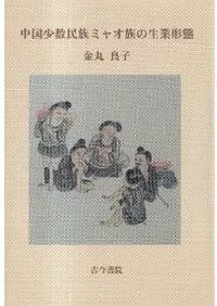 ��񾯿�̱²�ߥ㥪²�����ȷ���