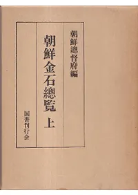 ī�������������塢����2��·