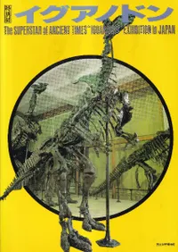 ŸΥɥ : ٥륮Ωʳʪ۽¢ 