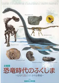 εΤդ : ФդޤθŴĶ