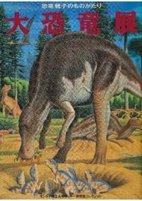 網εŸ : εƻҤΤΤ : ε