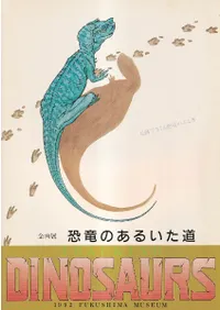 εΤ뤤ƻ : ­פǤ붲εΤդ