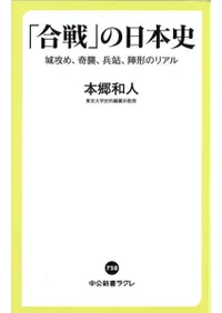 ֹפܻˡ빶ᡢ񽱡ʼ롢طΥꥢ