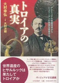 ȥο : ʥȥꥢȯ줫饷꡼ޥμƧ   