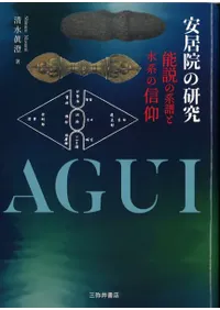 µﱡθ桡ǽηȿϤο