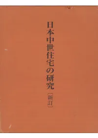 ������������θ��桡 ����