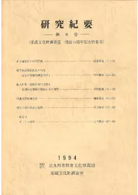 浪ס8桡¢ʸĴ15ǯǰý