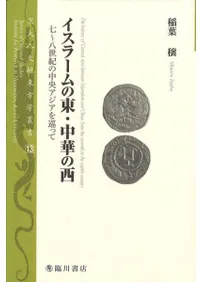 顼졦ڤ Ȭä