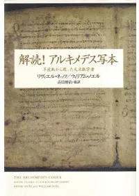 !륭ǥ : 椫ᴤäŷͿؼ    