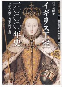 ꥹ졻ǯ : նβ񤫤ؤ