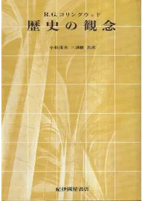 ��ˤδ�ǰ  (������)