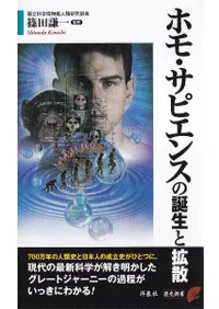 �ۥ⡦���ԥ��󥹤������ȳȻ�