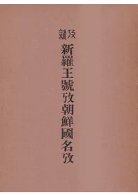 岦ڿīԢ̾ڿ : ڿ()