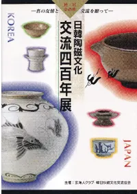 ƫʸήɴǯŸͧȸήä