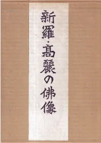 ���塦���������