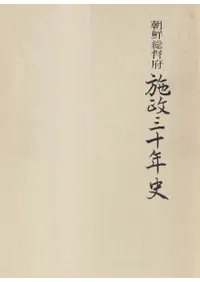 ��������ǯ�ˡ�(����)