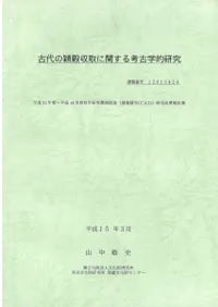 ����αϹ����˴ؤ���͸ų�Ū����