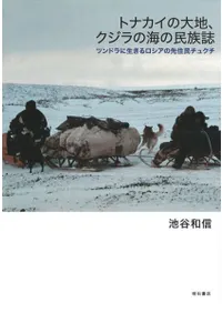 ȥʥϡγ̱²ĥɥ轻̱奯