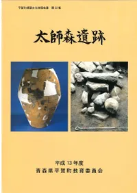 ���տ�����ȯ��Ĵ������