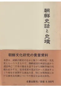 ī�����äȻ��� ����(����)