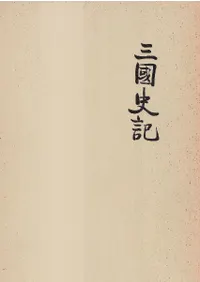 ������������˵�(��)(��)����ʸ�����о�(����)����3��·