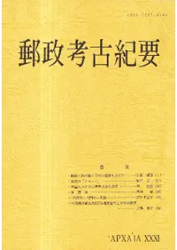 ͹���͸ŵ��ס���31��(�̴�40��)