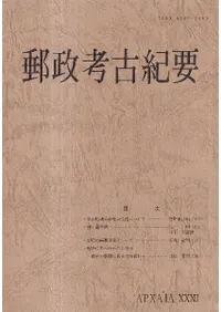 ͹���͸ŵ��ס���32��(�̴�41��)