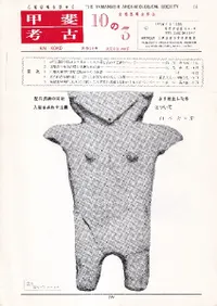 ����͸š�10��3��(�̴�28��)