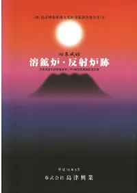 �콸�����Ϲ�ϧ��ȿ��ϧ�� : �콸���ۻ����������Ȥ�ȼ����ǧȯ��Ĵ������