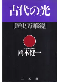 ����θ� : ������ڶ�  