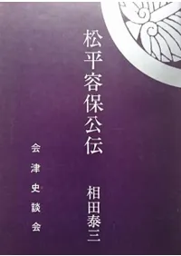 ��ʿ���ݸ���