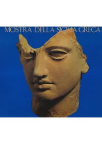 ꥢθ奮ꥷŸ : 泤θȱ : αεθή