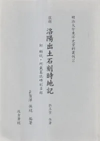 ������۽����й���ϵ�