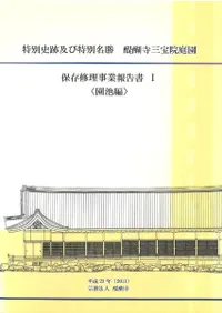 ���̻��׵ڤ�����̾���������������� ��¸������������1��������