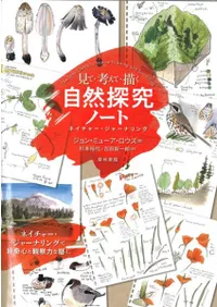 ơͤơõΡ ͥ㡼㡼ʥ