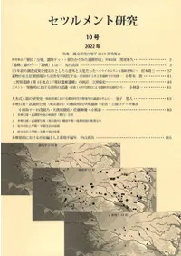 ĥȸ桡10桡ý ʸʿ2019潸
