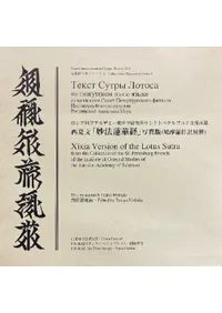 ʳإǥߡγظꥵ󥯥ȥڥƥ֥륯¢ʸ̯ˡϡڷС׼̿(ȷ彺о)