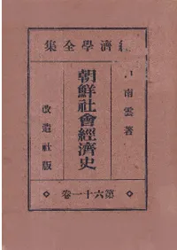 ī���Ҳ�кѻ�