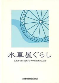 ֲ餷 : ¢(ή)οַб