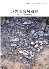 Ĺ��Եܺ����