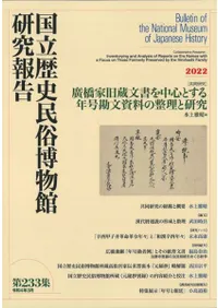 [Ʊ]עȵ¢ʸ濴Ȥǯ洪ʸȸ