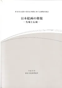 ���ܳ���ν��� : ��ü������