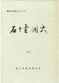 ХƲƶ