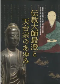 պŷ潡Τ
