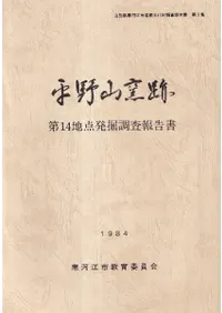 ʿ����� : ��14����ȯ��Ĵ������