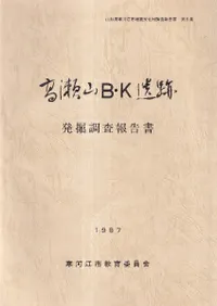 ������B��K���� : ȯ��Ĵ������