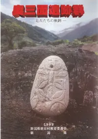 �����̰��׷�����ͤ����ε���