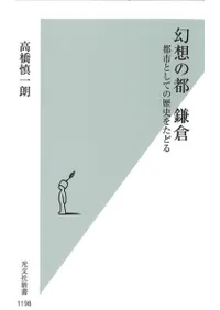 ۤԡҡԻԤȤƤˤ򤿤ɤ