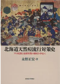 ̳ƻŷήкˡ̱²Ȱǯ֤μ濴